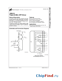 Datasheet LM2419T manufacturer National Semiconductor
