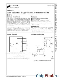 Datasheet LM2432 manufacturer National Semiconductor