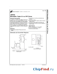 Datasheet LM2435T manufacturer National Semiconductor