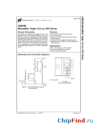 Datasheet LM2438T manufacturer National Semiconductor