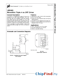 Datasheet LM2463TA manufacturer National Semiconductor