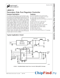 Datasheet LM25115 manufacturer National Semiconductor
