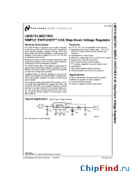 Datasheet LM2574-3.3HVN manufacturer National Semiconductor