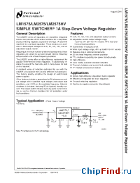 Datasheet LM2575HV manufacturer National Semiconductor