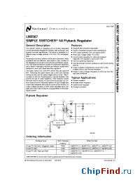 Datasheet LM2587S-3.3 manufacturer National Semiconductor