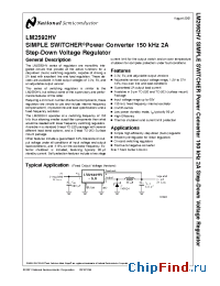 Datasheet LM2592HVSX-5.0 manufacturer National Semiconductor