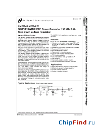 Datasheet LM2594 manufacturer National Semiconductor