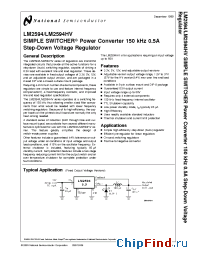 Datasheet LM2594MX-12 manufacturer National Semiconductor
