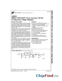 Datasheet LM2595-3.3 manufacturer National Semiconductor
