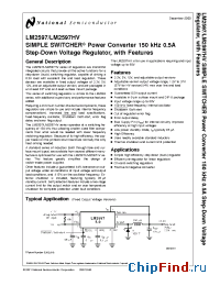 Datasheet LM2597HVM-12 manufacturer National Semiconductor