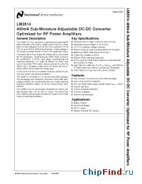 Datasheet LM2614 manufacturer National Semiconductor