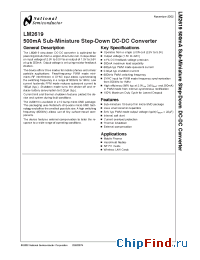 Datasheet LM2619ATL manufacturer National Semiconductor