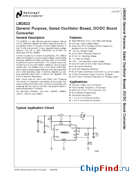 Datasheet LM2623EV manufacturer National Semiconductor