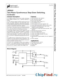Datasheet LM2642EVAL manufacturer National Semiconductor