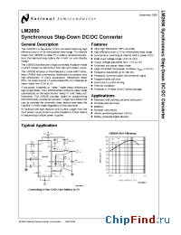 Datasheet LM2650 manufacturer National Semiconductor