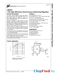 Datasheet LM2651MWC manufacturer National Semiconductor
