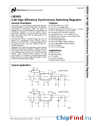 Datasheet LM2655MTC-ADJ manufacturer National Semiconductor