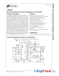 Datasheet LM2657 manufacturer National Semiconductor