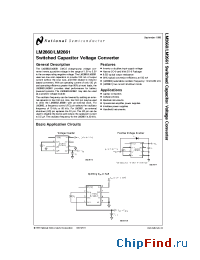 Datasheet LM2661 manufacturer National Semiconductor