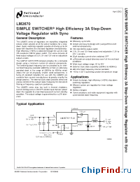 Datasheet LM2670-12 manufacturer National Semiconductor