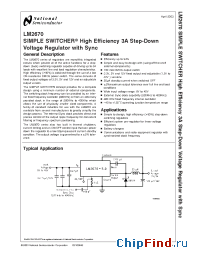 Datasheet LM2670LDX-3.3 manufacturer National Semiconductor