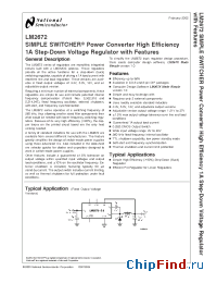 Datasheet LM2672 manufacturer National Semiconductor