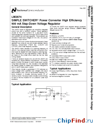 Datasheet LM2674-5.0 manufacturer National Semiconductor