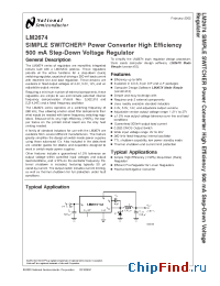 Datasheet LM2674MX-3.3 manufacturer National Semiconductor