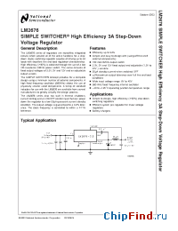 Datasheet LM2676T-3.3 manufacturer National Semiconductor