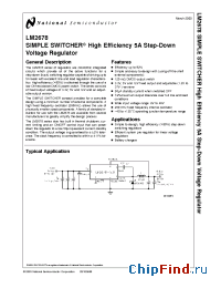 Datasheet LM2678S-3.3 manufacturer National Semiconductor