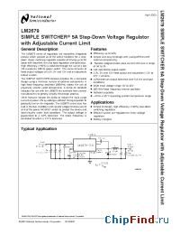 Datasheet LM2679-12 manufacturer National Semiconductor
