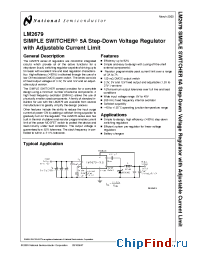 Datasheet LM2679S-ADJ manufacturer National Semiconductor