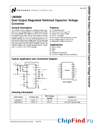 Datasheet LM2685 manufacturer National Semiconductor