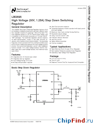 Datasheet LM2695MH manufacturer National Semiconductor