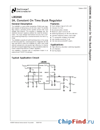 Datasheet LM2696MXAX manufacturer National Semiconductor
