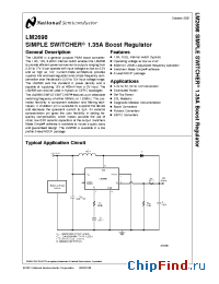 Datasheet LM2698MM-ADJ manufacturer National Semiconductor