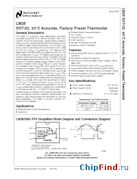 Datasheet LM26CIM5-NPA manufacturer National Semiconductor