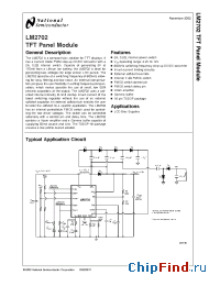 Datasheet LM2702MT-ADJ manufacturer National Semiconductor
