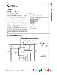 Datasheet LM2715 manufacturer National Semiconductor