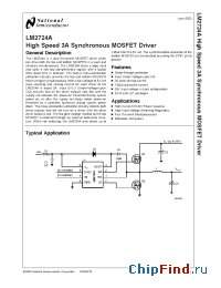 Datasheet LM2724AM manufacturer National Semiconductor