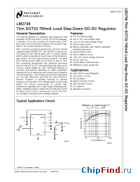 Datasheet LM2736XMK manufacturer National Semiconductor