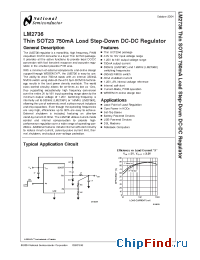 Datasheet LM2736YMKX manufacturer National Semiconductor