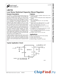 Datasheet LM2750LD-5.0 manufacturer National Semiconductor
