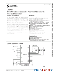 Datasheet LM2754 manufacturer National Semiconductor
