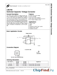 Datasheet LM2766 manufacturer National Semiconductor