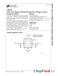 Datasheet LM2781TPX manufacturer National Semiconductor