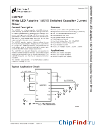 Datasheet LM27951SD manufacturer National Semiconductor
