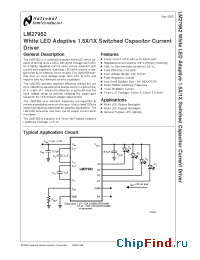 Datasheet LM27952SD manufacturer National Semiconductor