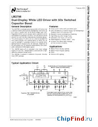 Datasheet LM2796TLX manufacturer National Semiconductor