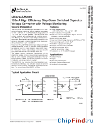 Datasheet LM2798 manufacturer National Semiconductor
